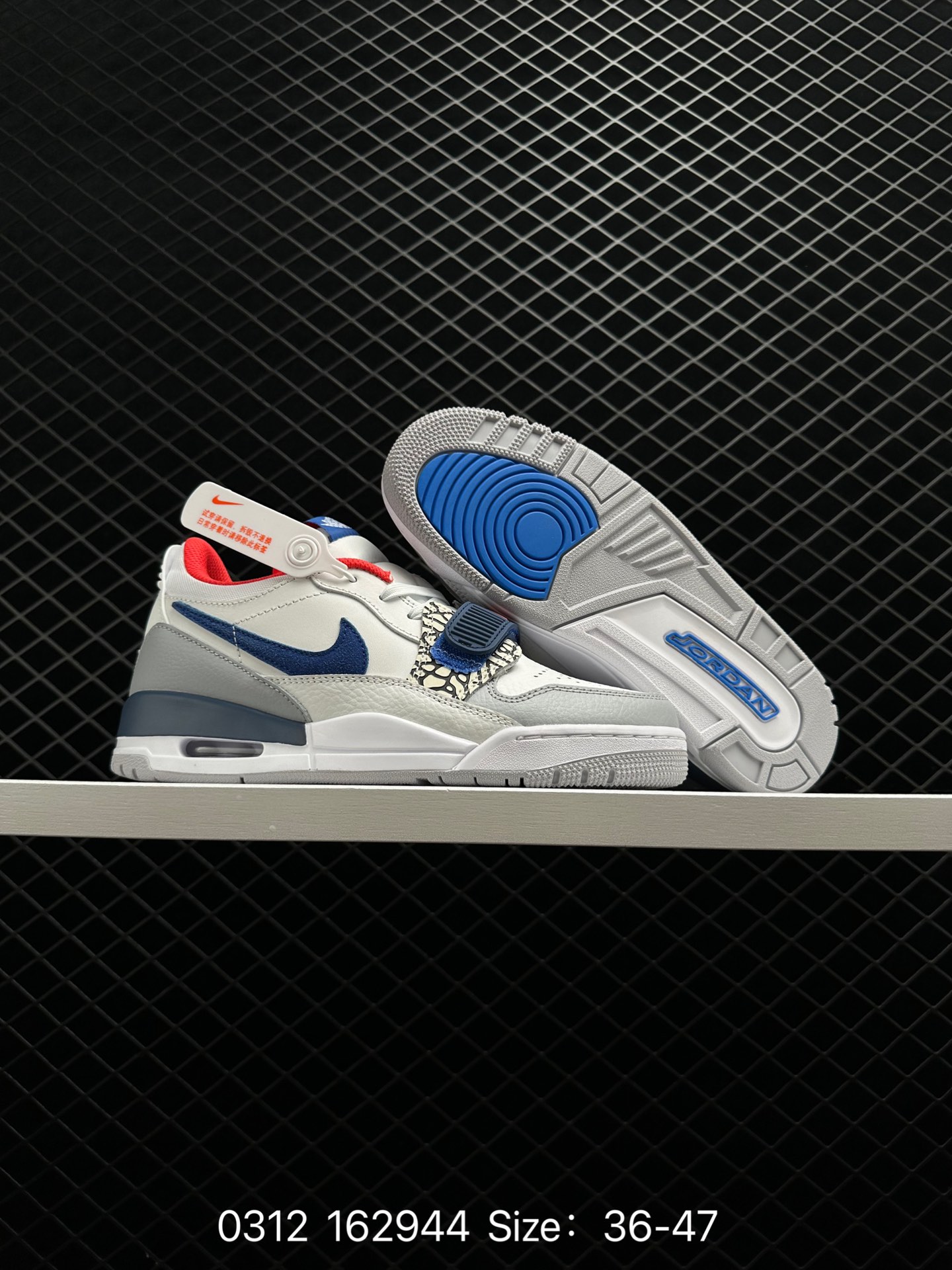 Air Jordan  Legacy 312